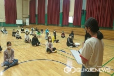 진천 문백초등학교, 육남매 다모임 실시