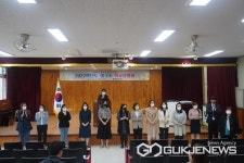 음성 생극초등학교, 뿌셔뿌셔데이와 학교설명회 열어
