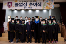 남양주시 해피누리노인복지관, 세상에서 가장 행복한 졸업식