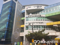 성남시 전국 첫 대형 장난감도서관 ... 5월 3일 복정동에 개관