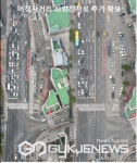 용인시, 어정사거리 등 기흥구 상습정체 교차로 2곳 개선
