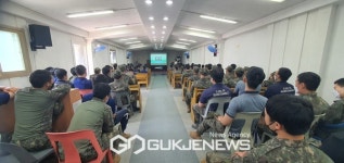 연천군정신건강복지센터(부설)자살예방센터, 군부대 자살예방교육 실시