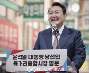 청주 육거리종합시장 방문한 윤석열 대통령 당선인