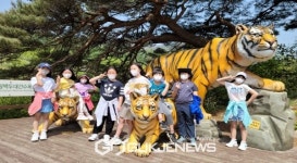 상운초등학교, 백두대간수목원 체험 학습 실시