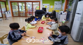 남산초병설유치원, 영주 유아교육체험센터 견학