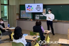 보은 회인초등학교, 교사 전문적 학습공동체 연수 가져