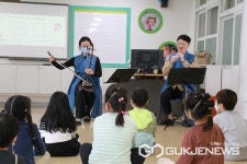 청주 내덕초등학교, 지역 국악인 초청 국악 교육 실시