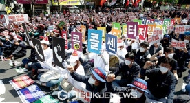 차별없는 노동권 세계노동절대회