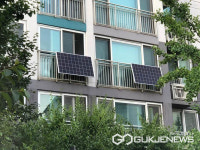 성남시 내 집을 미니태양광 발전소로…설치비 90% 지원