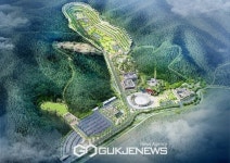 연천군, 국립연천현충원 박차…오는 2025년까지 대광리 일대 조성