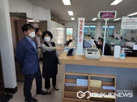 황철호 군산시장 권한대행, 읍면동 이전 청사 현장 방문