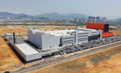 삼양식품(주) 수출 전진기지 밀양공장 준공식 개최