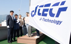구미시, 5월의 기업 (주)제이테크놀러지 선정