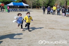 보은 수한초등학교, 수한가족 행복축제 개최