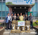 [포토] 안성죽산농협, 어려운 이웃에 200만원 상당 사랑의 쌀 기탁