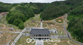 5월 가정의 달, 봉화정자문화생활관에서 가족과 함께 힐링하세요