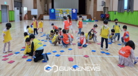영주중앙초등학교병설유치원, 어린이날 기념 작은 운동회 개최