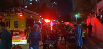 [속보] 서울 양천구 목동현대아파트 화재 발생