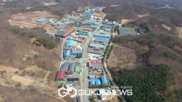 연천 백학통구 일반산업단지, 뿌리산업 특화단지 지정