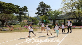 봉성초 봉성한마당, 가족과 함께하는 명랑운동회