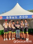 논산시청 인라인, 제41회 전국협회장기대회 제패