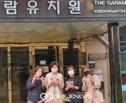 평택시 송탄보건소, 사랑애(愛) 효(孝) 어버이날 행사 진행