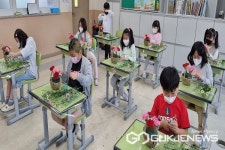 괴산 문광초등학교, 아빠 엄마 사랑해요 가족 사랑의 날 행사 열려