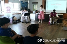 음성 부윤초등학교, 국악 배달통 교실 음악회 열려