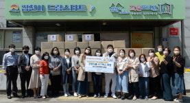 한국전력기술, 지역아동센터에 간편식품 꾸러미 전달