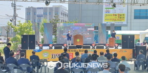 원주시, 치악산한우·한돈 축제 개막
