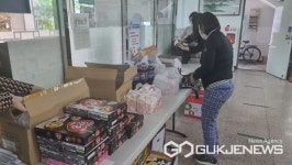 대구시 동구 신암5동 민간사회안전망, 어린이날 맞아 희망나눔 행사 진행