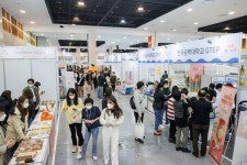 제주국제컨벤션센터, 사회적거리 두기 완화로 MICE 활력