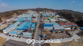영주시, 농공단지 입주업체 대상 농공단지 특화 맞춤형 기업 지원사업 추진