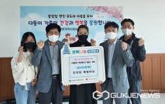충주시, 이웃과 함께하는 가정의 달 행사 풍성
