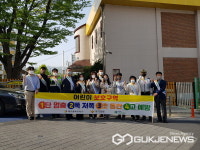 대구시 서구 서도초등학교 등교길이 안전해졌어요!