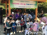 대구시 수성2.3가동 사랑나눔공동체, 세대소통 사랑나눔 행복더하기 사업 진행