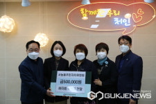 용인시, 어버이의 날 맞아... 어르신 향한 따뜻한 마음 풍성