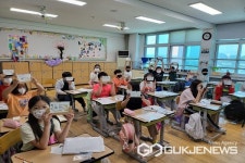 청주 흥덕초등학교, 꽃잎으로 나 세우기 프로그램 실시