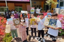 괴산 송면초등학교, 오감통통 독서 프로그램 운영