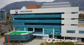 낙동강환경청, 낙동강 하굿둑 자연성 회복 일러스트 공모전