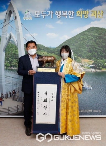 괴산군, '2022 괴산장사씨름대회' 봉납식 개최