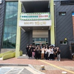 순창 옥천인재숙 동문회, 인재숙 입사생에게 영화관람 지원