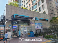 시흥시, GS시니어동행편의점 5호점 개소