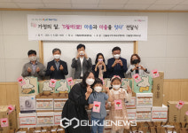 이웃 간 훈훈한 정이 넘치는 양천구!