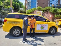 천안서북소방서, 교통약자를 위한 맞춤형 소방안전솔루션 추진