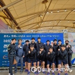음성중학교, 100회 동아일보기 전국소프트테니스대회 3위 입상