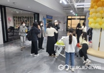 제천시청소년꿈뜨락, 추억이 방울방울 이벤트 행사 열려