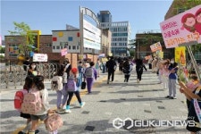 청주 생명초등학교, 학교폭력예방 캠페인 전개