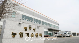 영주시, 청년농업인 농지 임대료 지원사업 접수…연간 최대 200만원 지원