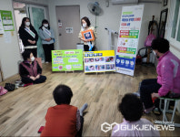 대구시 서구 비산6동 행정복지센터 경로당 어르신 대상 투명페트병 분리배출 교육